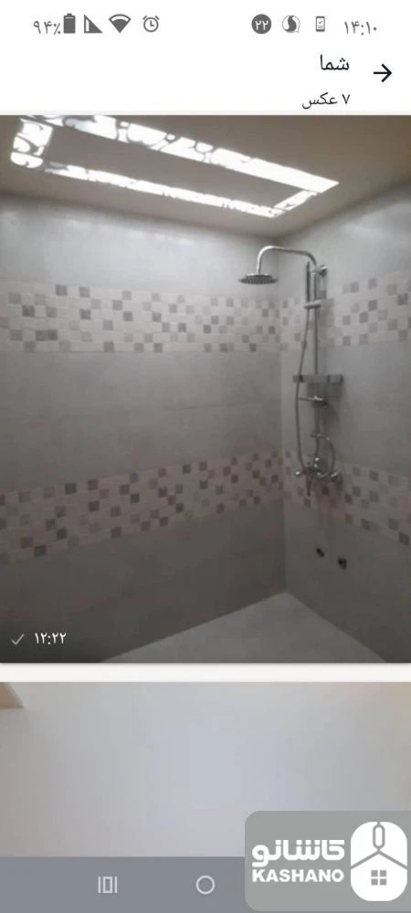 رهن و اجاره آپارتمان 260 متری در الهیه