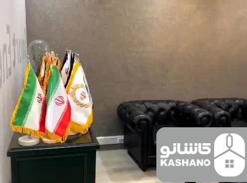 فروش اداری 81 متری در جماران