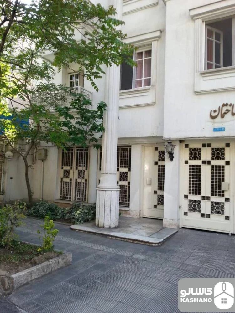 نمایش بزرگ