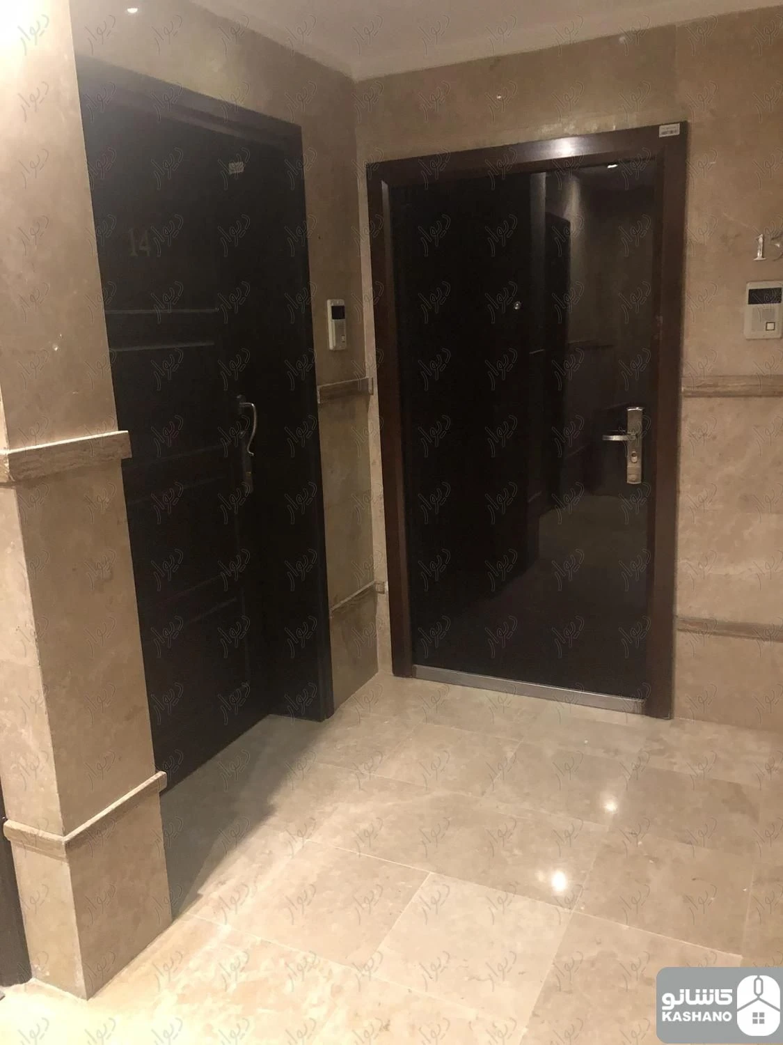 نمایش بزرگ