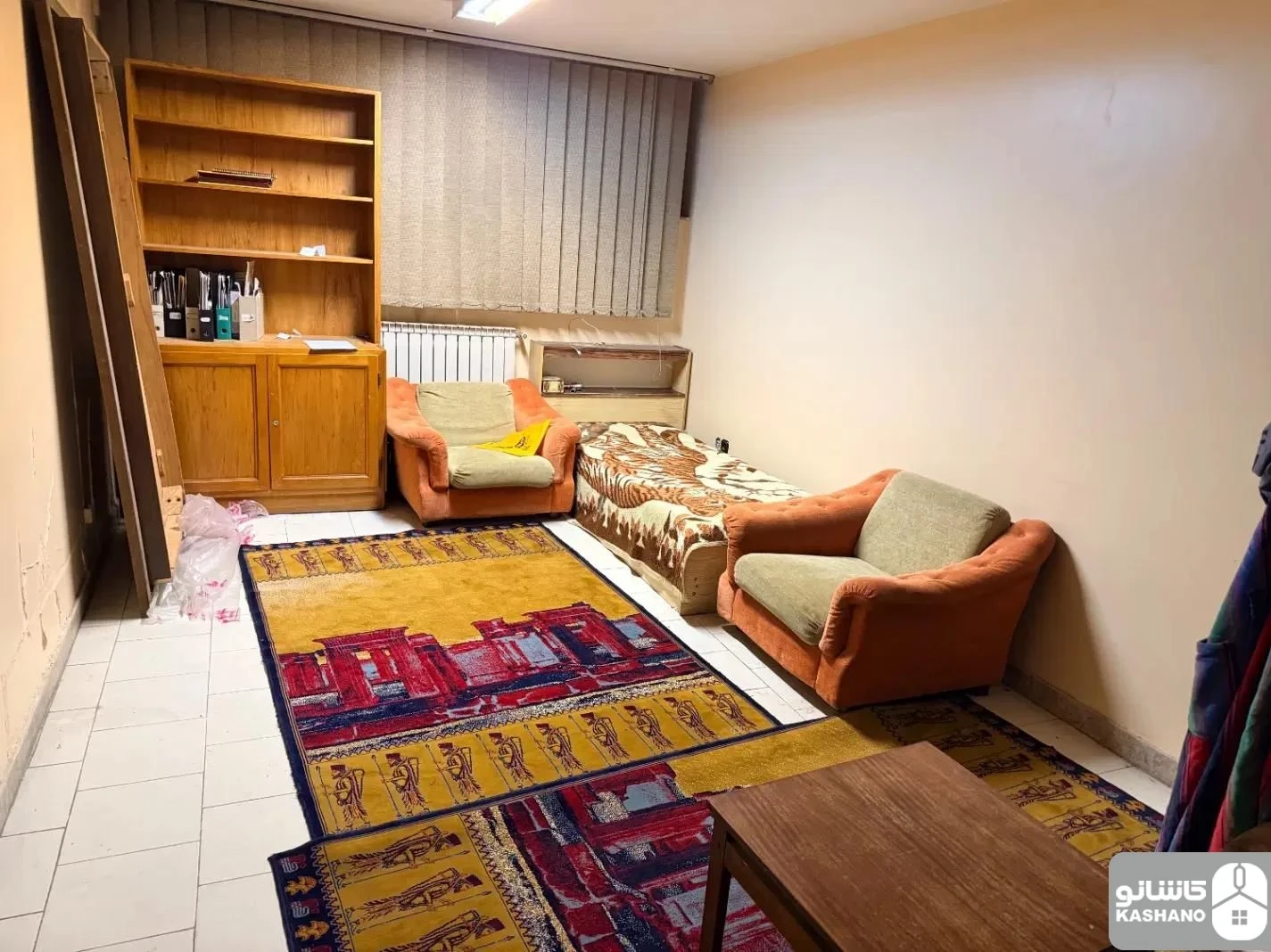 نمایش بزرگ
