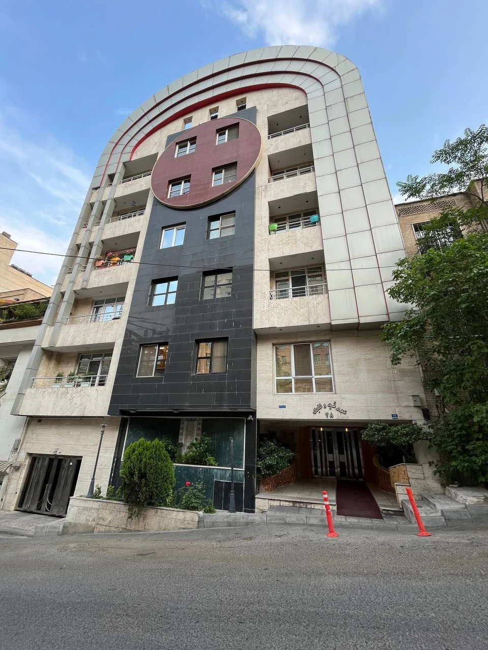 نمایش بزرگ