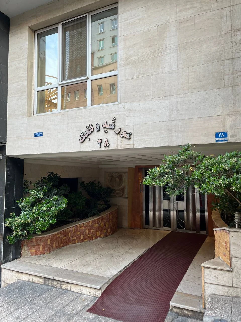 کاور ملک