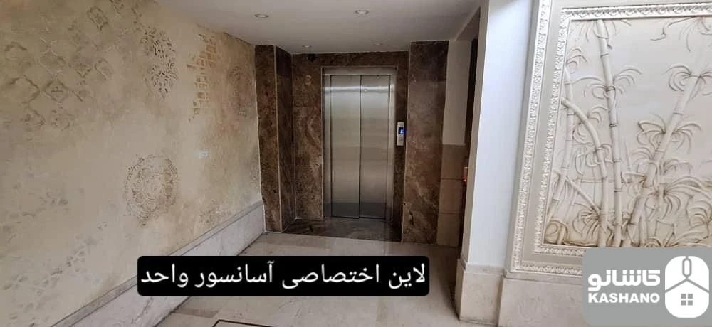 نمایش بزرگ