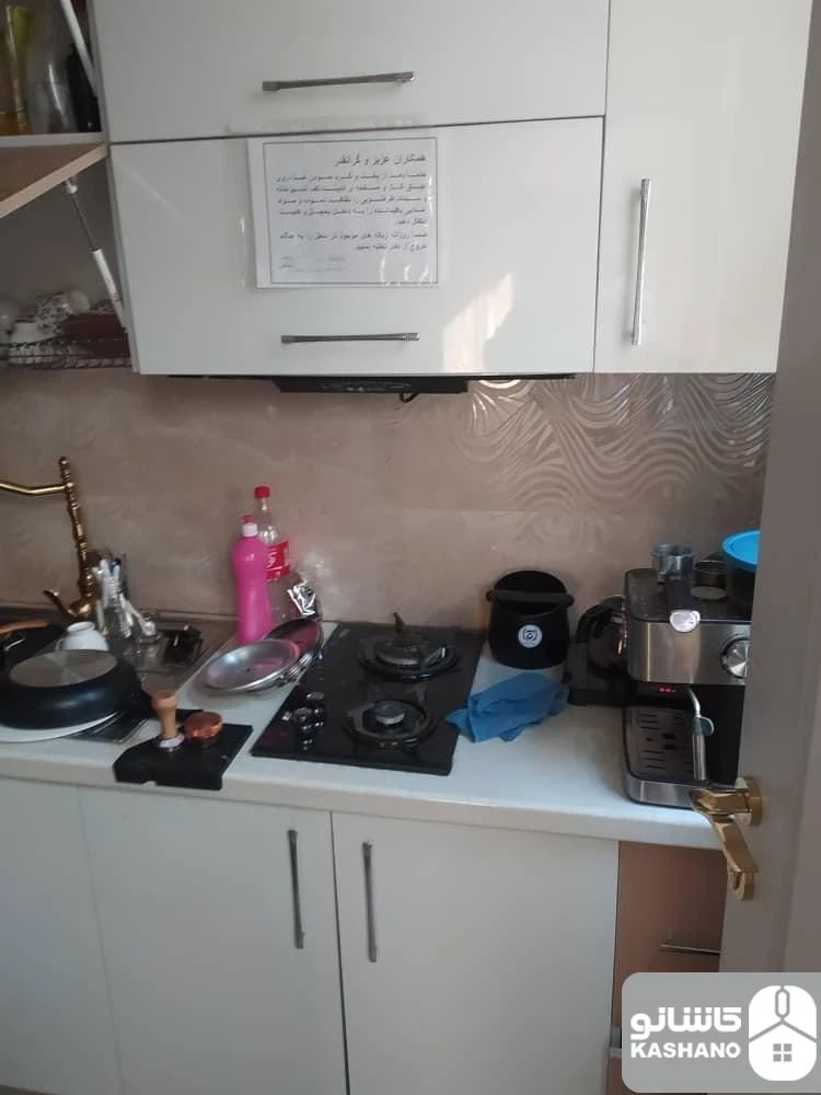 نمایش بزرگ