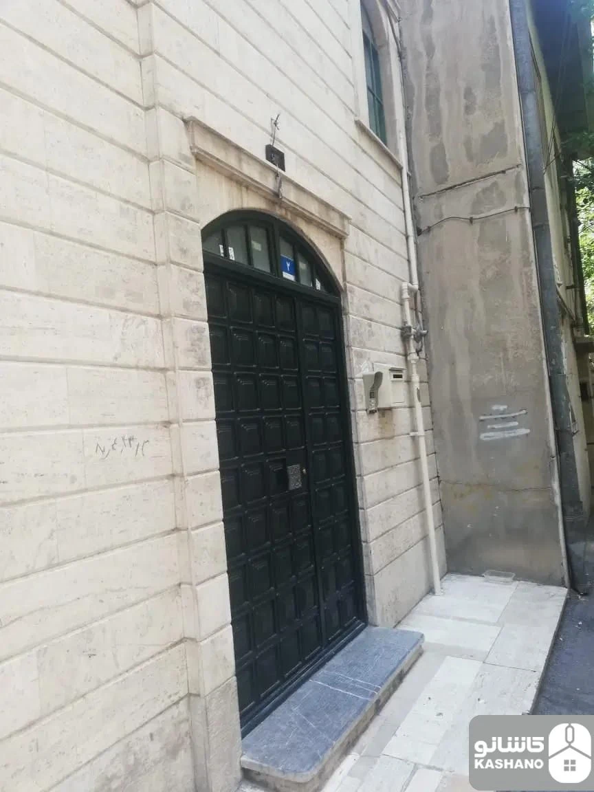 نمایش بزرگ