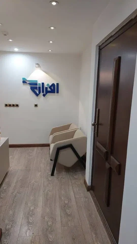 رهن و اجاره اداری 65 متری در جردن-امانیه - تصویر 3