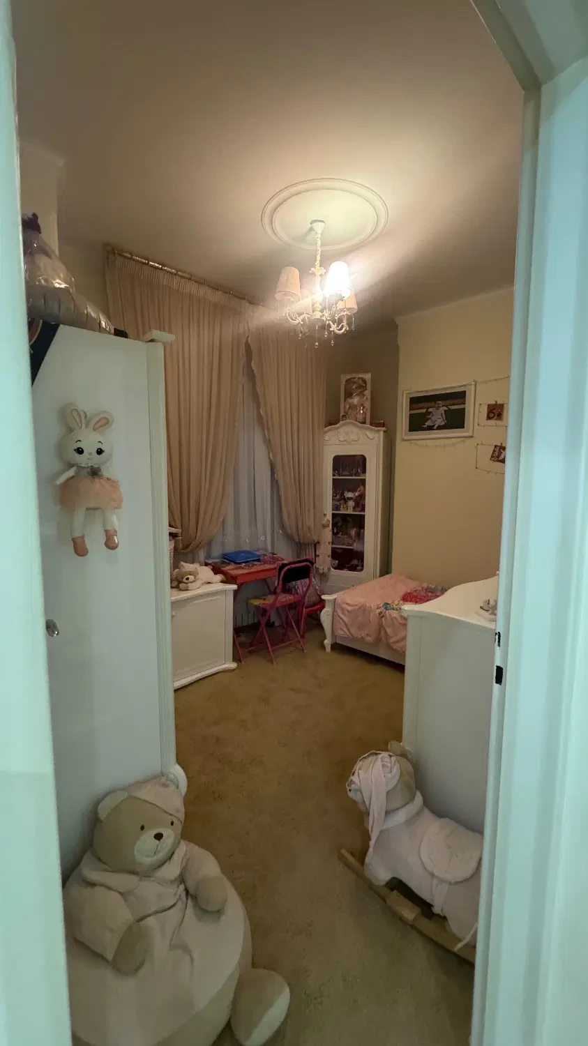 نمایش بزرگ