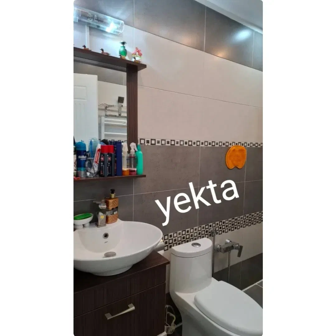 نمایش بزرگ