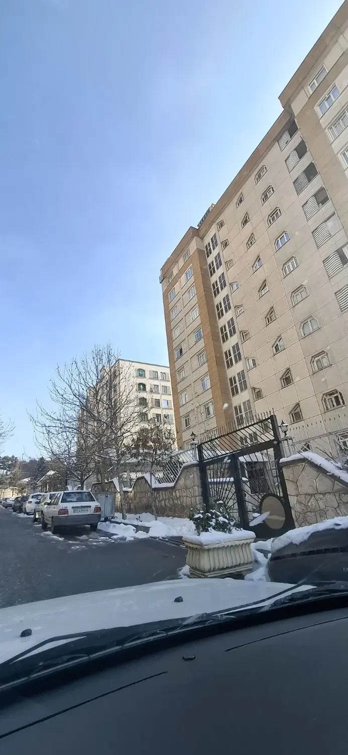 نمایش بزرگ