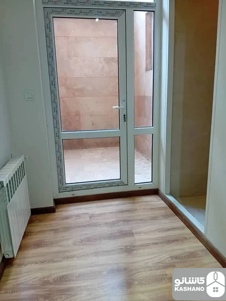 نمایش بزرگ