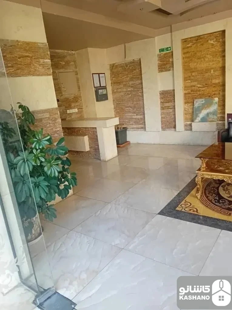 نمایش بزرگ