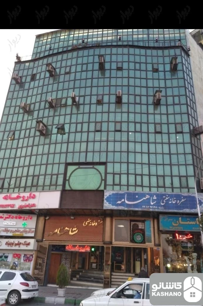 فروش اداری 130 متری در فرمانیه - تصویر 4