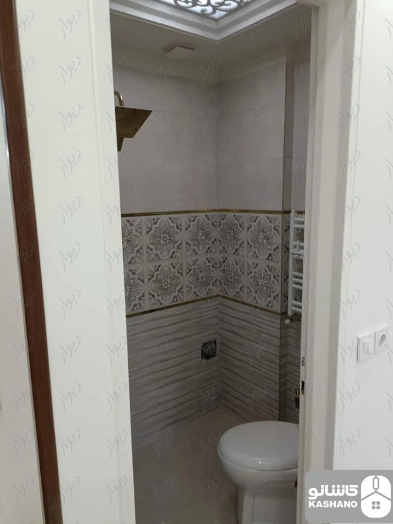 نمایش بزرگ