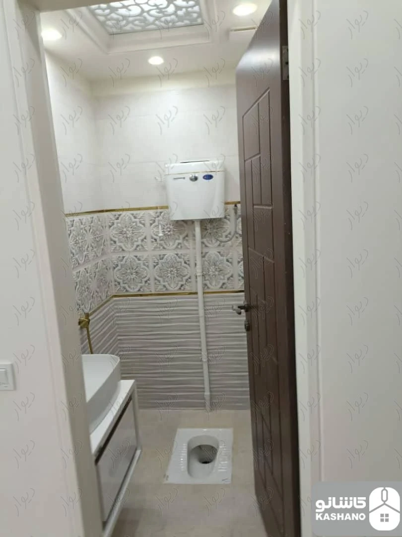 نمایش بزرگ