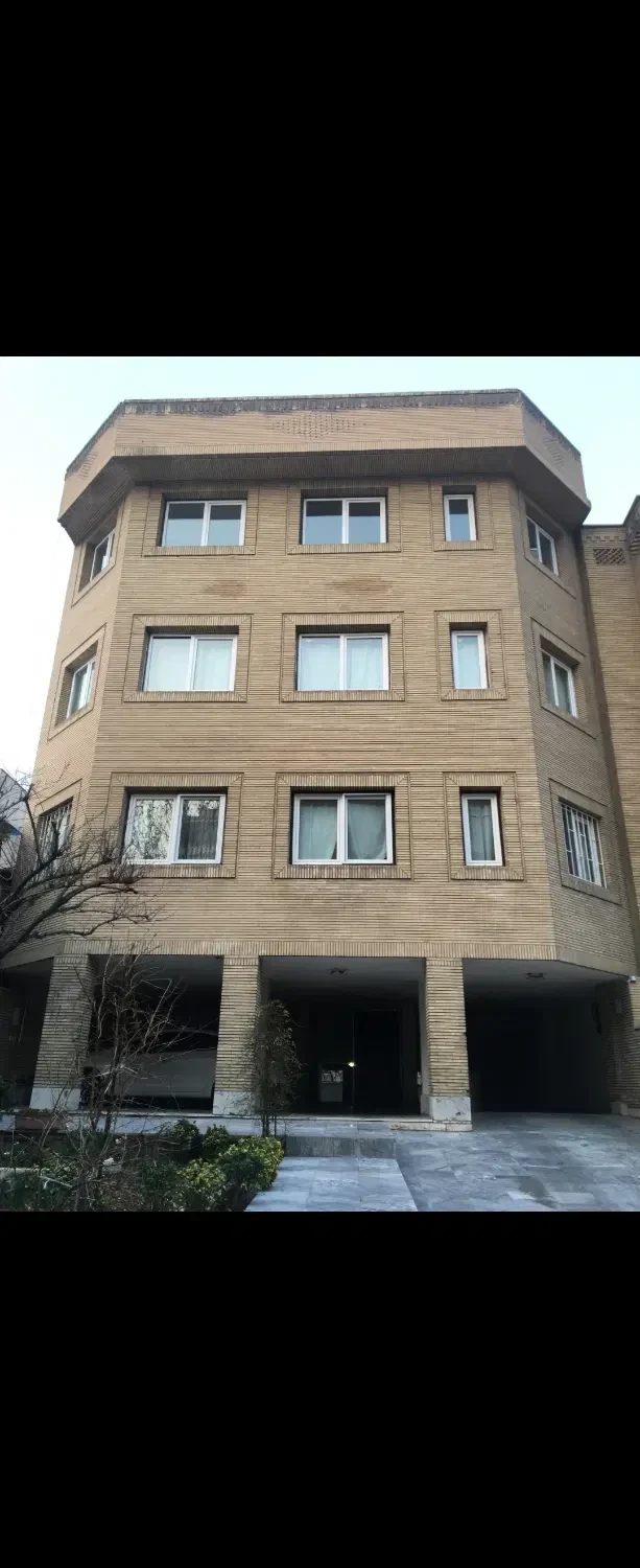 نمایش بزرگ