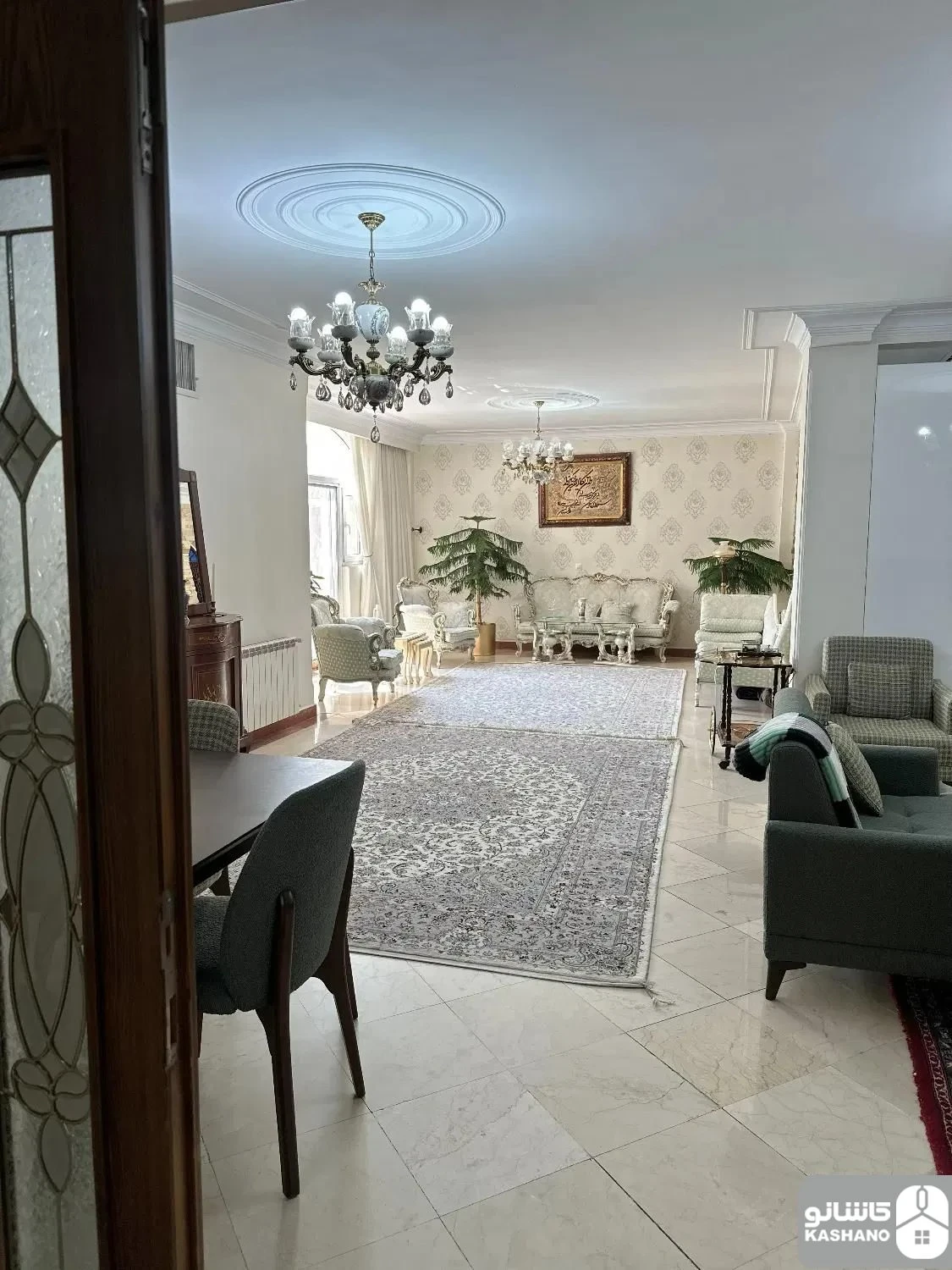 نمایش بزرگ