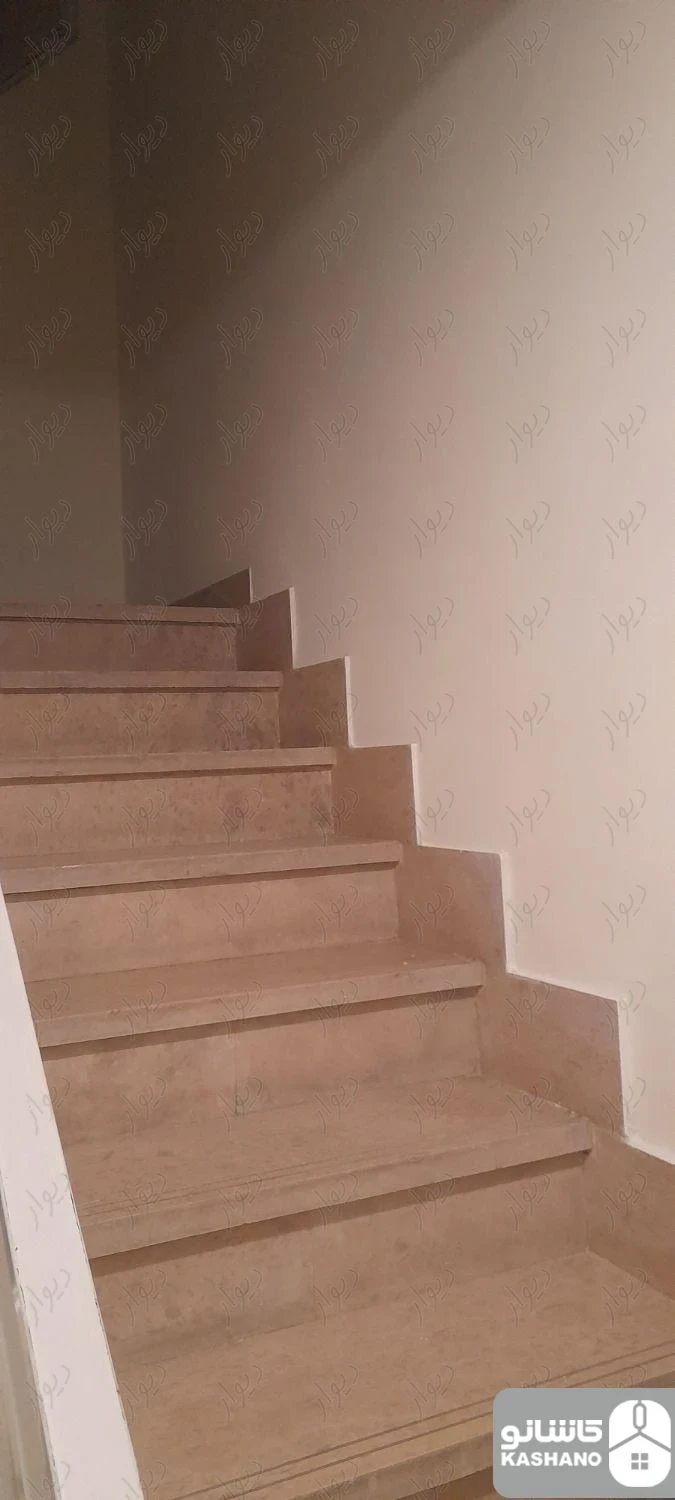 نمایش بزرگ
