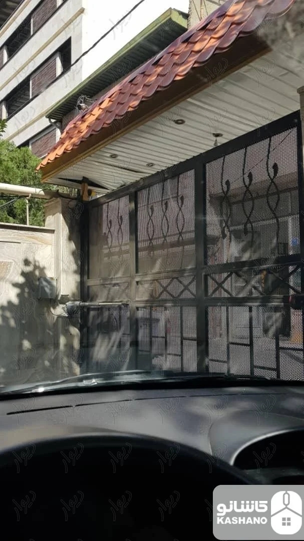 نمایش بزرگ
