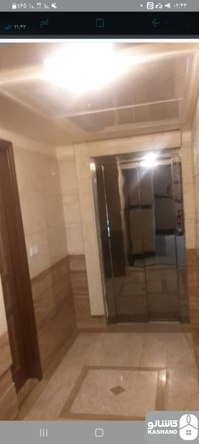 نمایش بزرگ