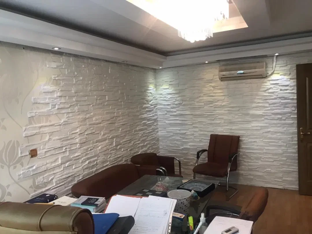 نمایش بزرگ