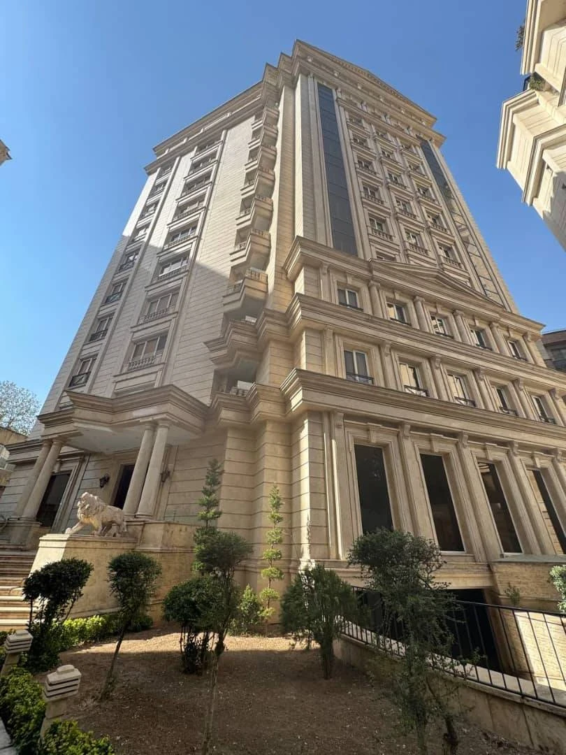 نمایش بزرگ