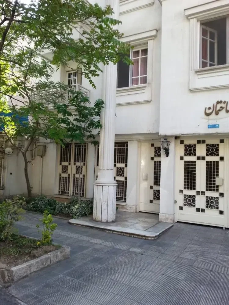 نمایش بزرگ