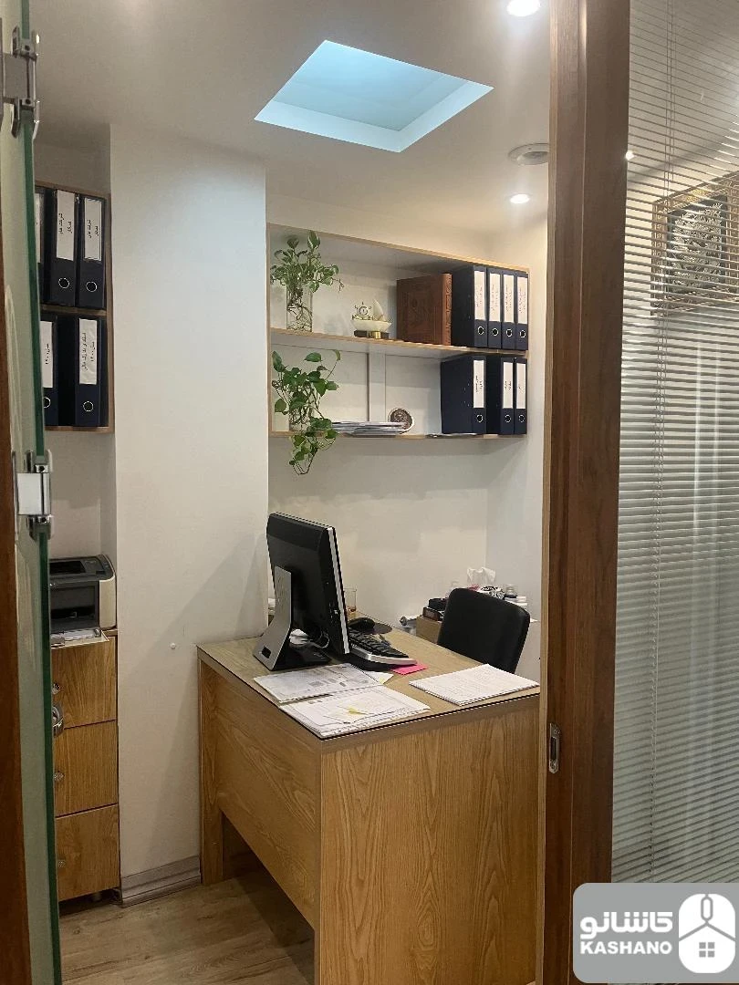 نمایش بزرگ