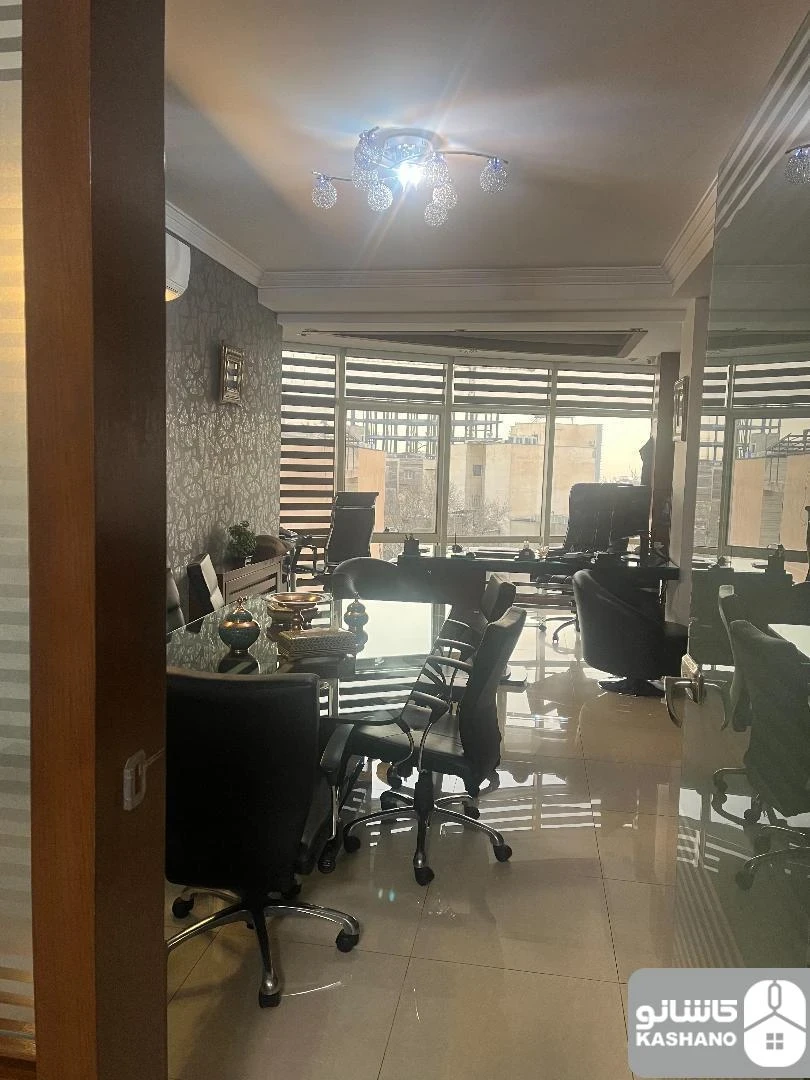 نمایش بزرگ