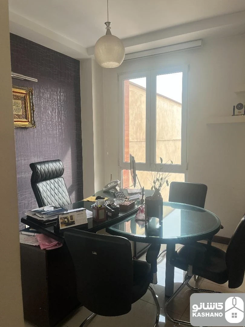 نمایش بزرگ