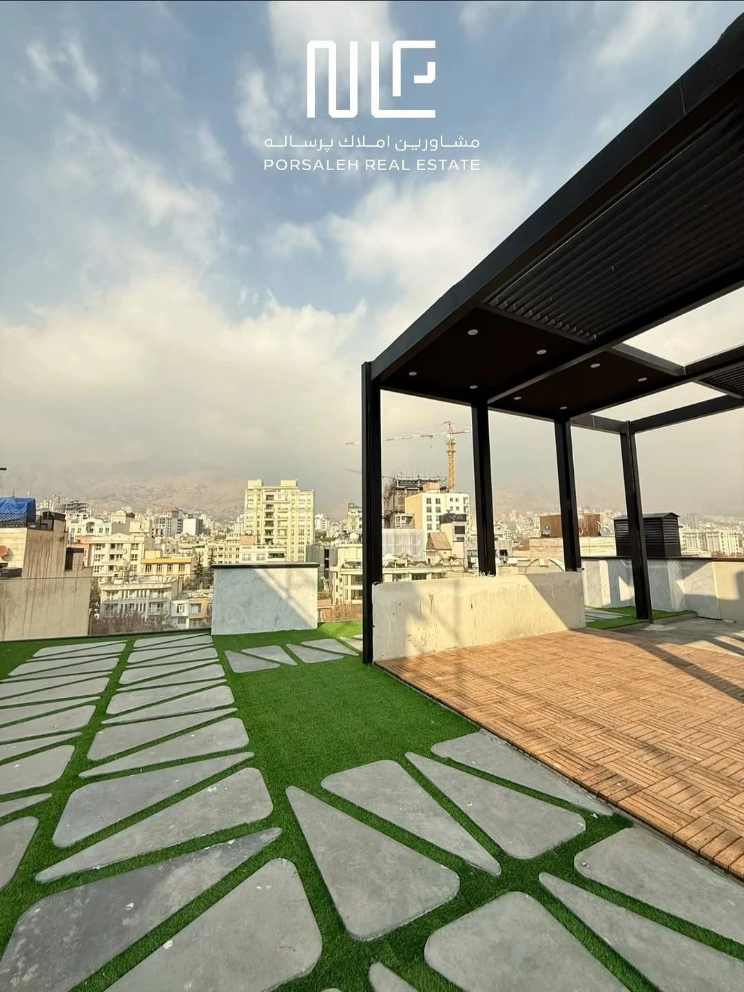 نمایش بزرگ