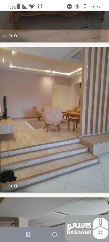 رهن و اجاره آپارتمان 260 متری در الهیه - تصویر 1