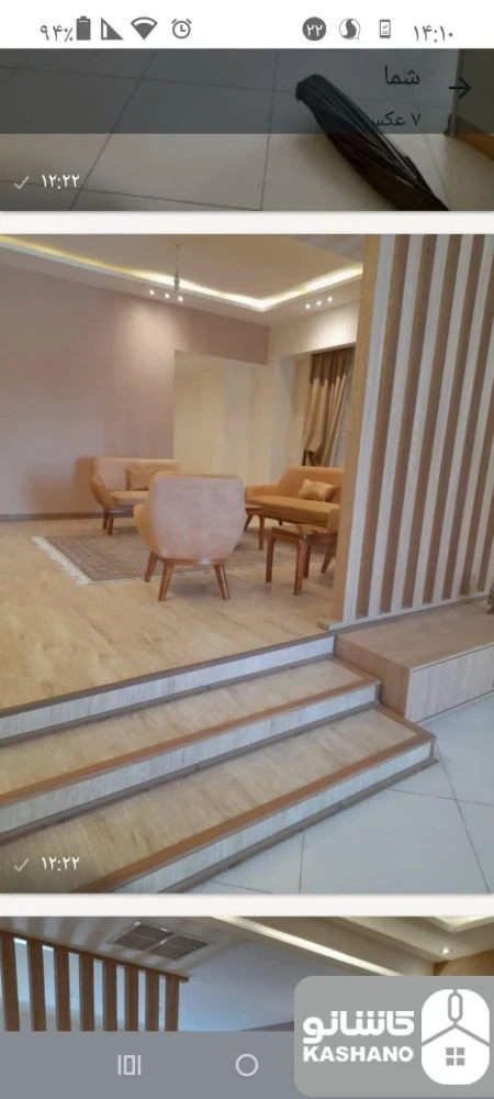 رهن و اجاره آپارتمان 260 متری در الهیه - تصویر 4