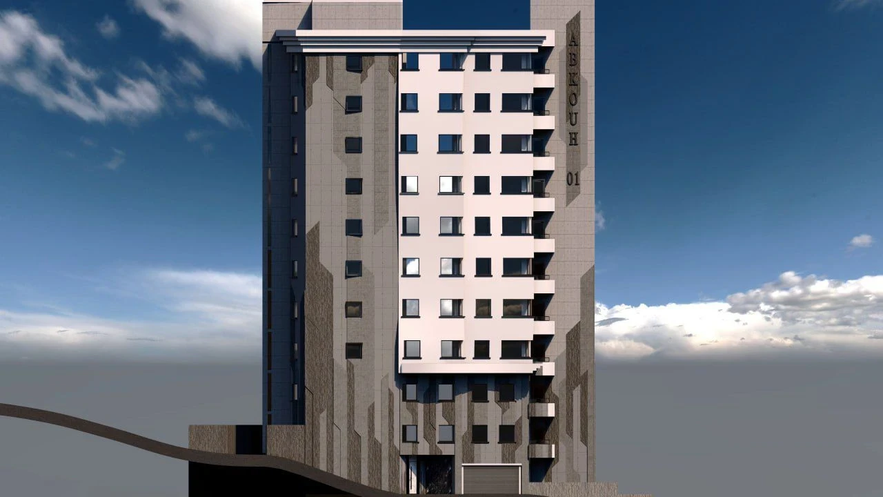 نمایش بزرگ