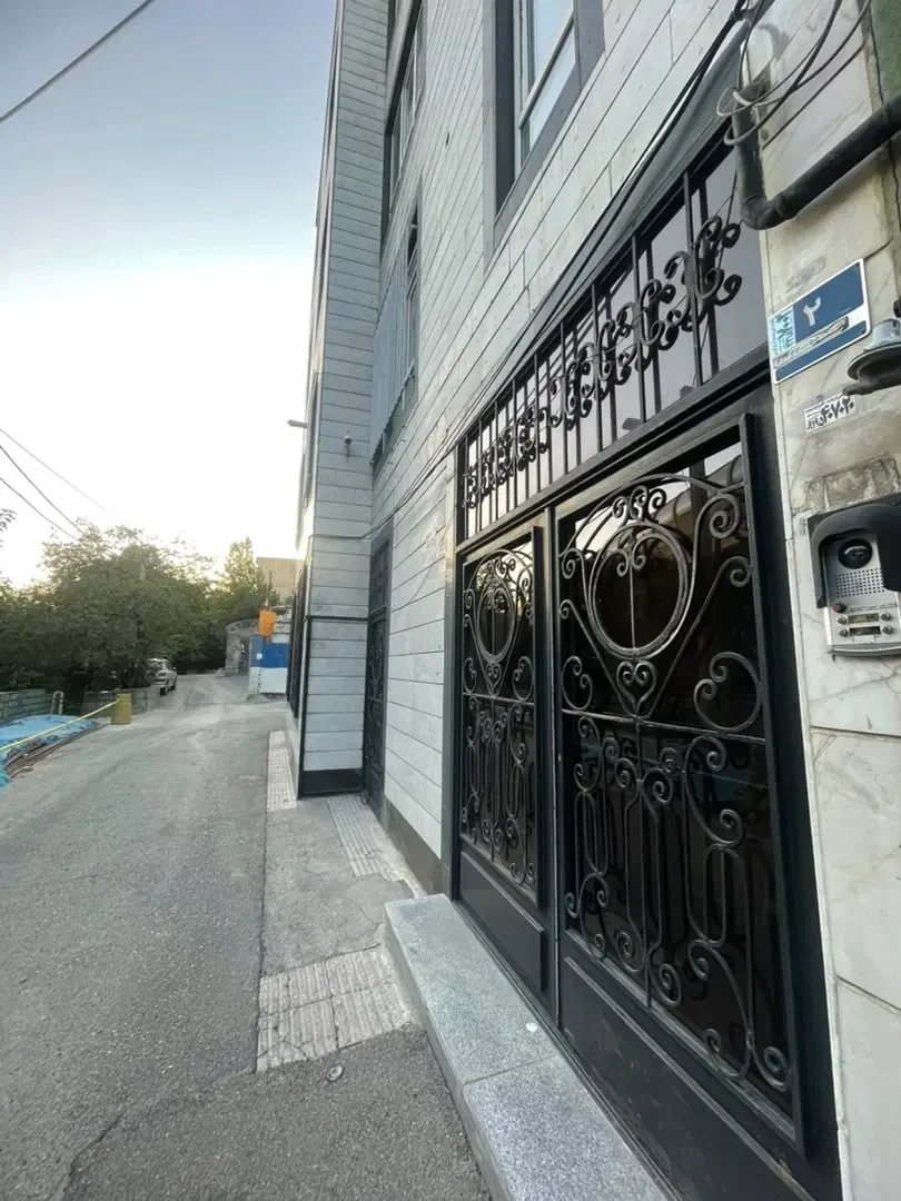 نمایش بزرگ