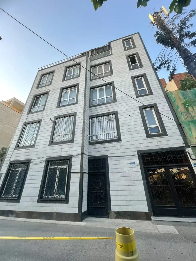 نمایش بزرگ