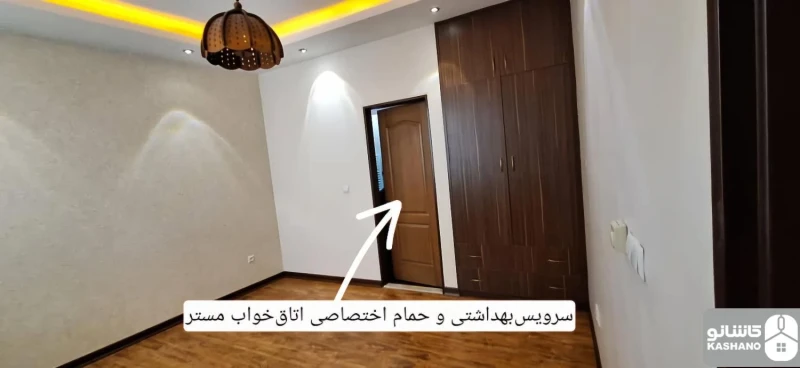 فروش آپارتمان 162 متری در اختیاریه - ملک  در  - تصویر 5