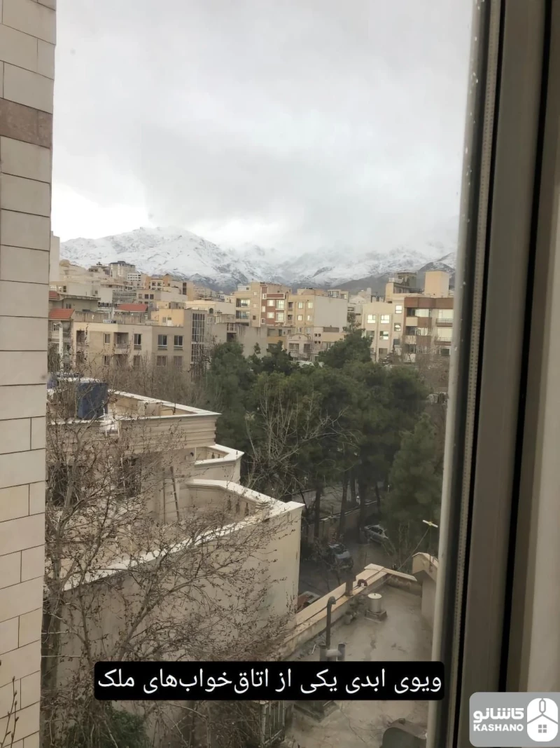 فروش آپارتمان 162 متری در اختیاریه - ملک  در  - تصویر 7