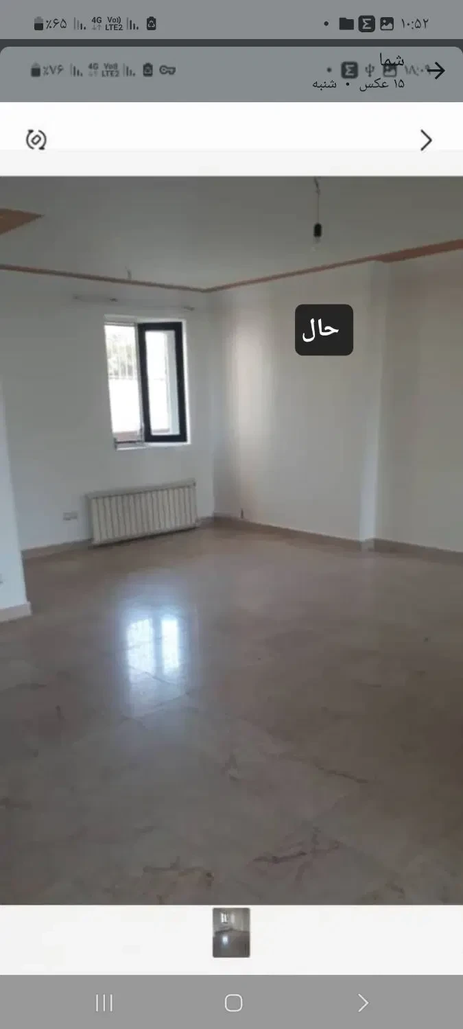 رهن و اجاره آپارتمان 175 متری در دروس - ملک  در  - تصویر 1